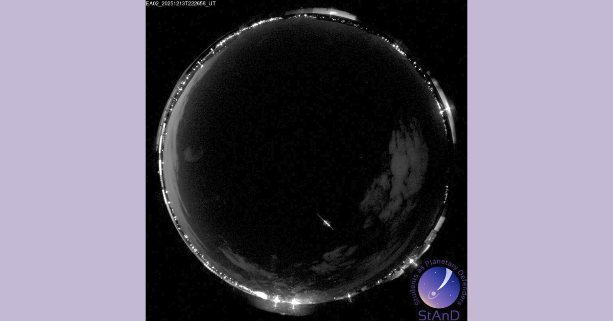 EA camera 'first light'