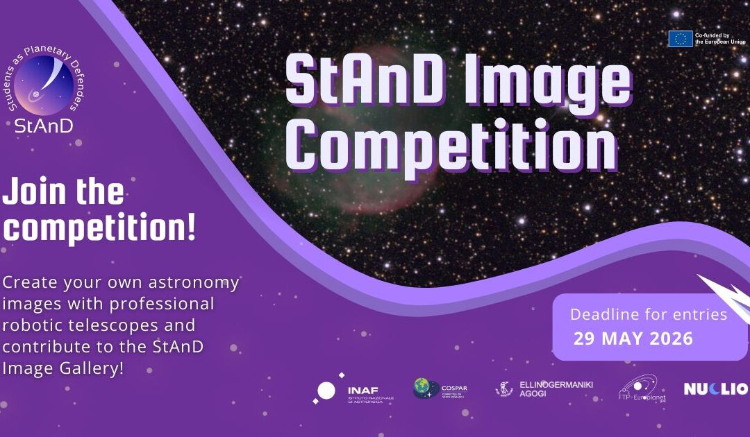 Encourage your Students to Enter the StAnD Image Competition!