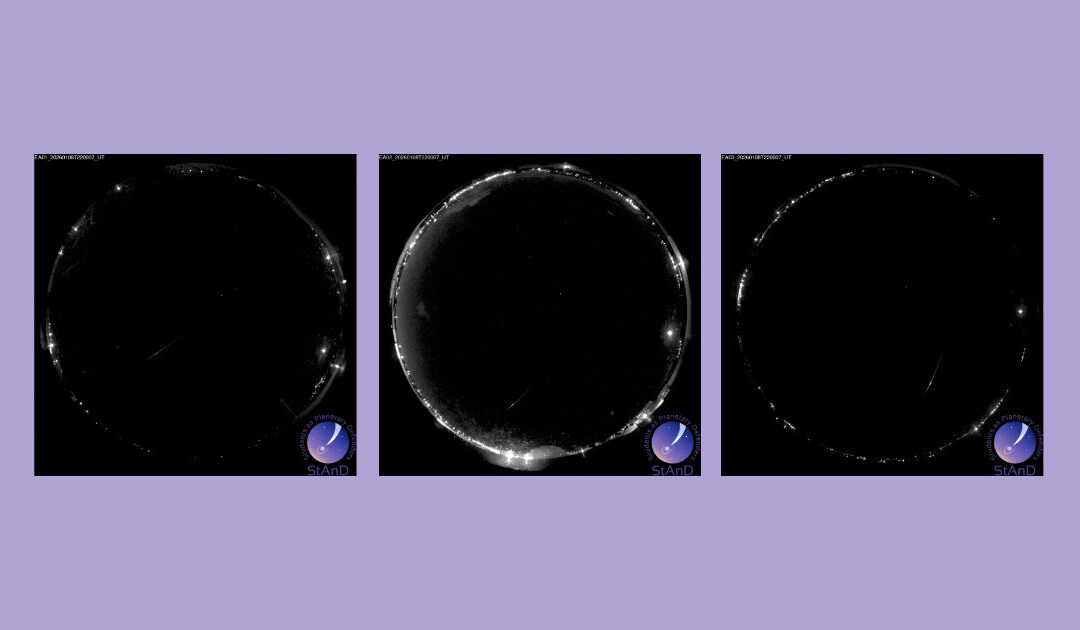 First Fireball Captured by All 3 Greek StAnD Cameras