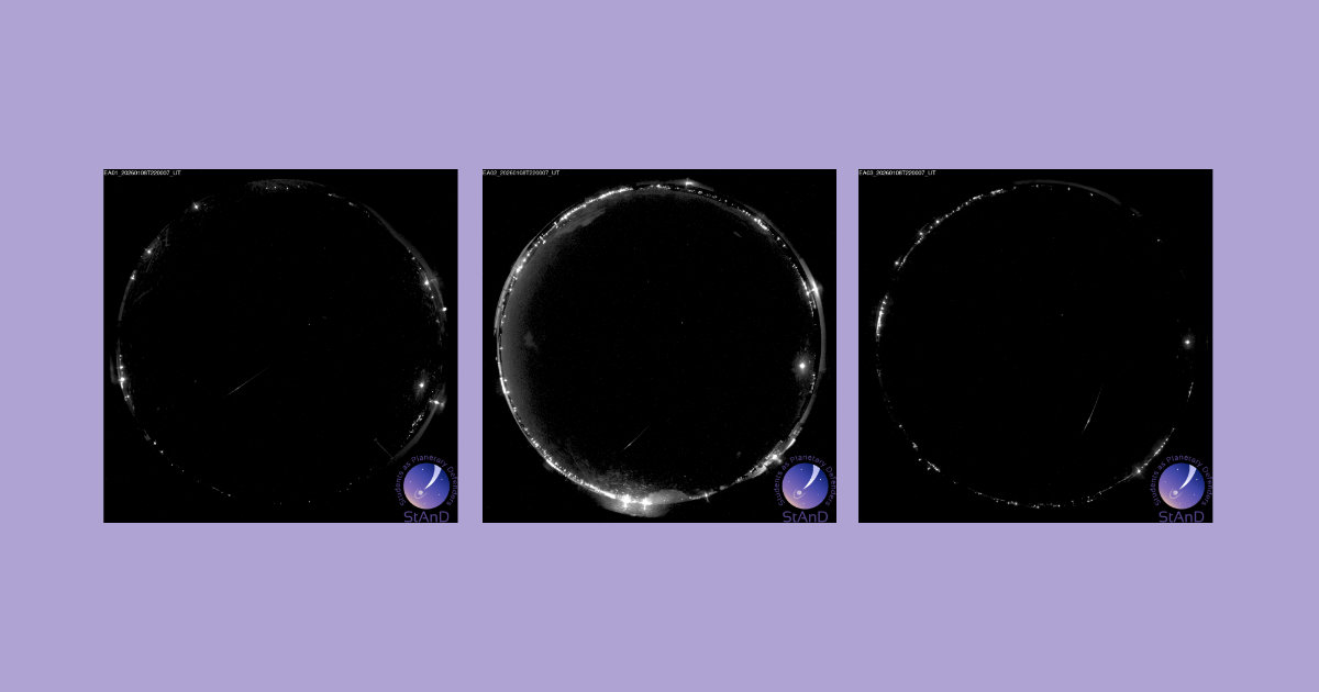 Fireball captured by 3 Greek cameras
